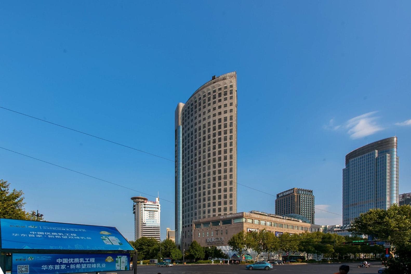 杭州新东方大厦